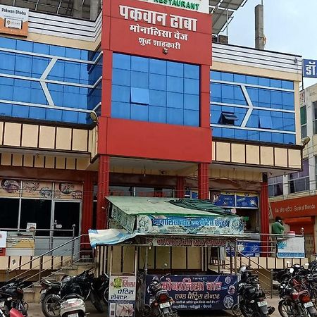 Hotel Monalisa Kota  Exterior photo